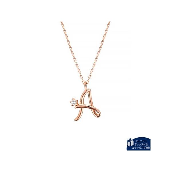 ひいな♡　4℃　10金　ダイヤモンドネックレス　イニシャル 即納】【K10 イニシャルモチーフ ダイヤモンドネックレス】 K10