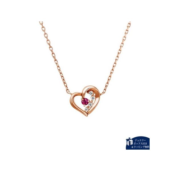 ルビー ネックレス 4 Cの人気商品 通販 価格比較 価格 Com