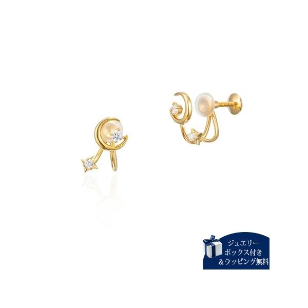 JihV[ Canal 4 Vo[ CO L[rbNWRjA