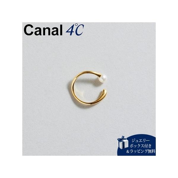 JihV[ Canal 4 C[Jt yearjoyz Vo[ C[Jt/Ўp Wp[