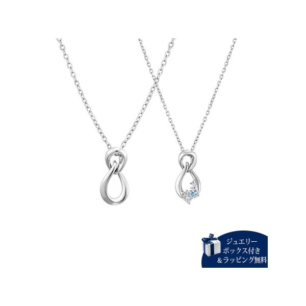 4 C ディズニー ネックレスの人気商品 通販 価格比較 価格 Com