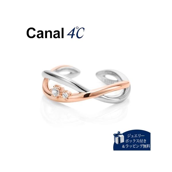 Canal4℃（カナルヨンドシー） イヤーカフ シルバー リングカフ