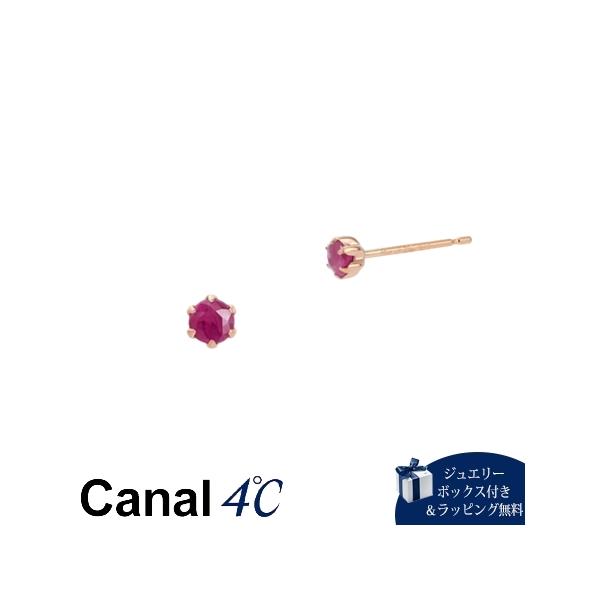 Canal4℃（カナルヨンドシー） アクセサリー K18ピンクゴールド ピアス 