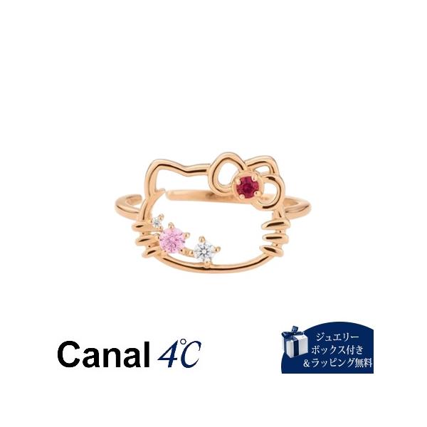 CANAL 4℃（カナルヨンドシー） ◇【送料無料】【ラッピング無料 