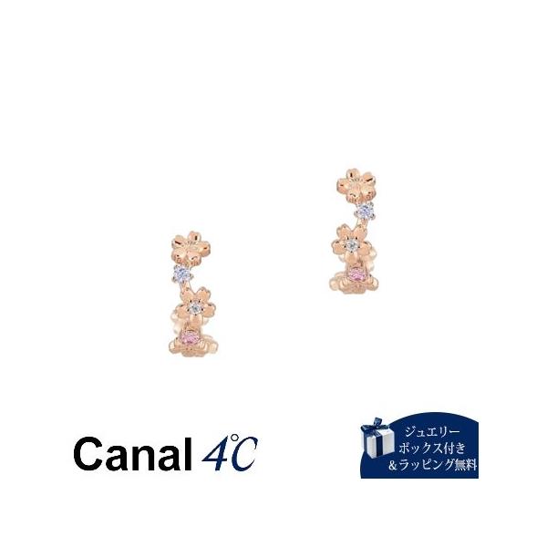 CANAL 4℃（カナルヨンドシー） カナル4℃ ピアス シルバー 桜 フラワー