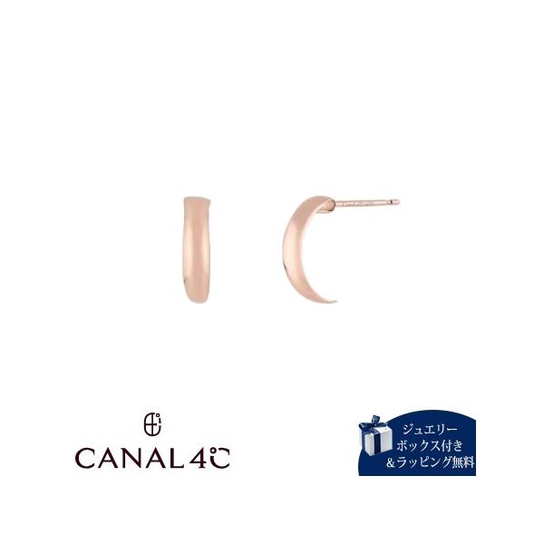 CANAL 4℃（カナルヨンドシー） カナル4℃ ピアス シルバー EARFLOW
