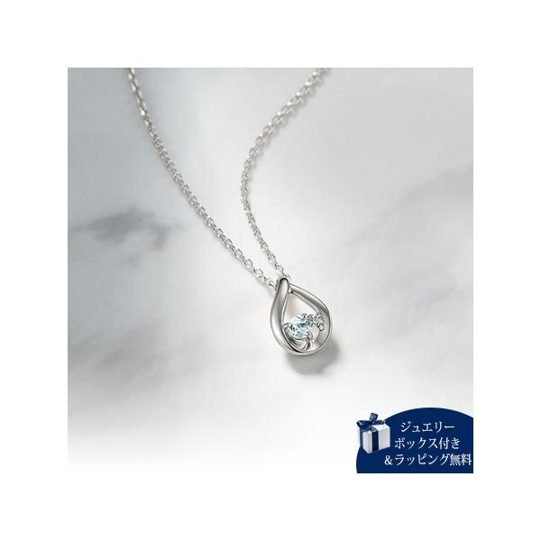 yzybsOzhV[ 4 G^[iVo[ lbNX ANA} _Ch