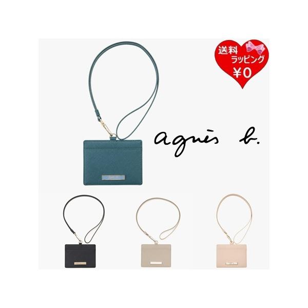 【無料ラッピング】 アニエスべー agnes b IDケース パスケース