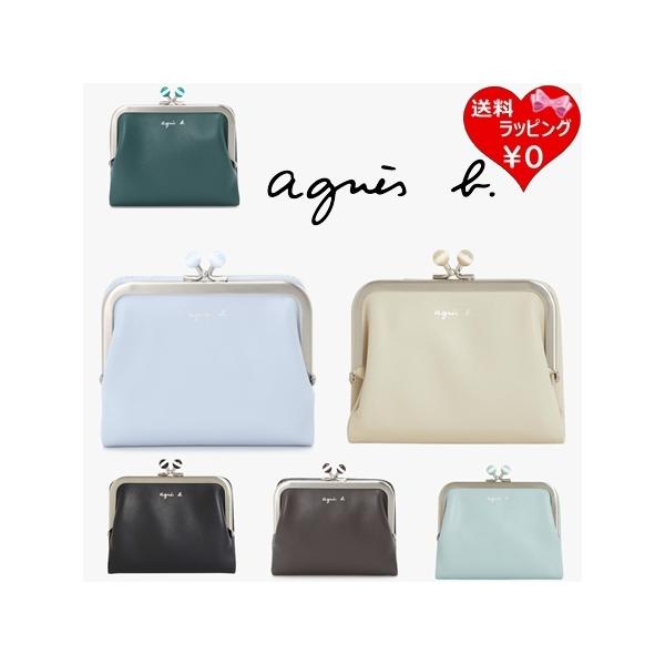 アニエスベー agnes b 財布 ミニ財布 折財布 レザー がま口 ミニ ウォレット Irene