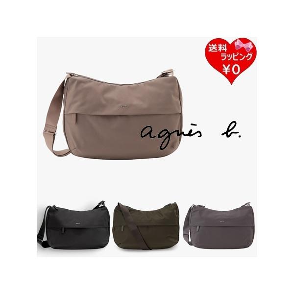 2471　agnès b.　アニエスベー　ショルダー　紐調節可能　Cecil agnes b. - 2471 agnès b. アニエスベー ショルダー 紐調節可能 Cecil