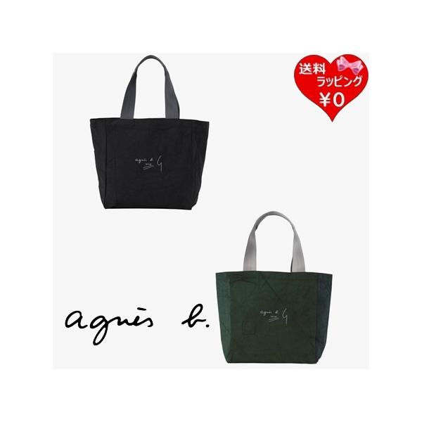 アニエスベー agnes b トートバッグ エアバッグ 日本製