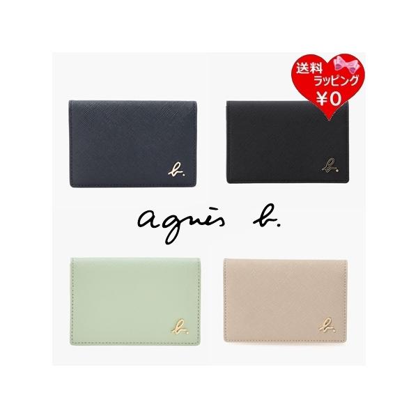 アニエスベー agnes b 名刺入れ レザーカードケース Petit b.