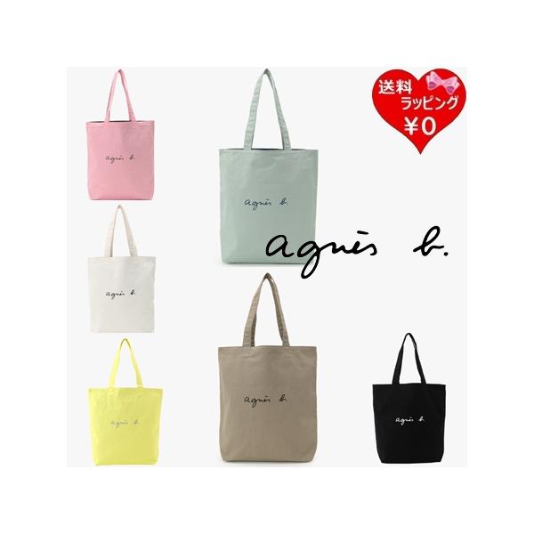 アニエスベー agnes b トートバッグ ロゴ コットン リバーシブル Paulette