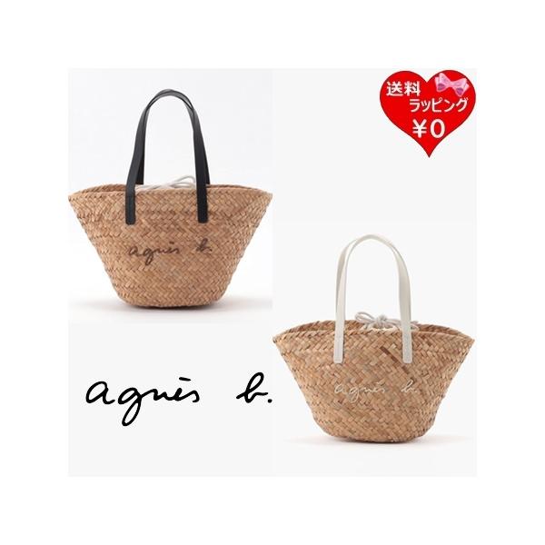 agnes b.（アニエスベー） agnes b トートバッグ ハンドバッグ かご