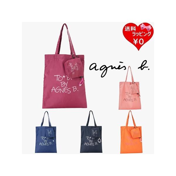 アニエスベー agnes b トートバッグ マルチカラー ロゴ トート 巾着 セット
