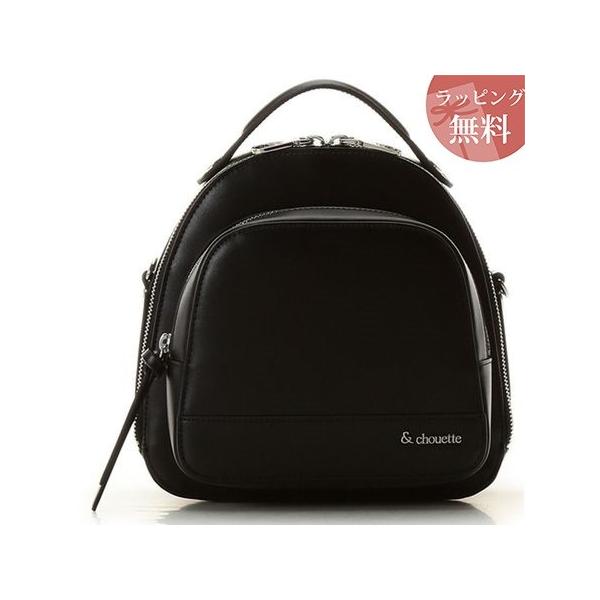 サマンサタバサ バッグ Clover リュック Leaf ラウンドミニリュック ブラック Chouette ブラック And Clover Leaf クローバーリーフ