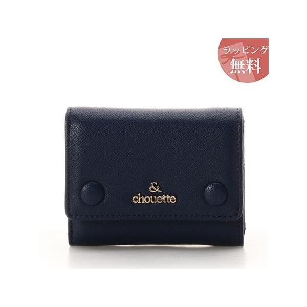 三つ折り サマンサタバサ ネイビー 財布 折財布 Chouette And Clover 財布 Leaf 財布 シンプルエコレザー ネイビー クローバーリーフ