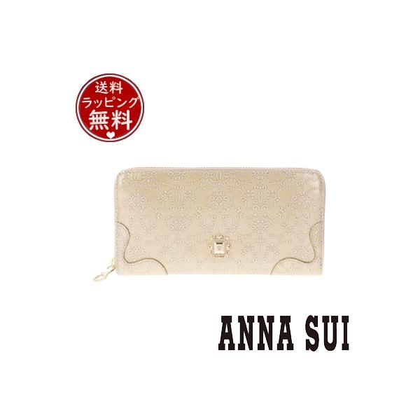 ANNA SUI (アナスイ) ルーミー長財布 ANNA SUI アナスイ ANNASUI 長財布 ルーミー ラウンドファスナー