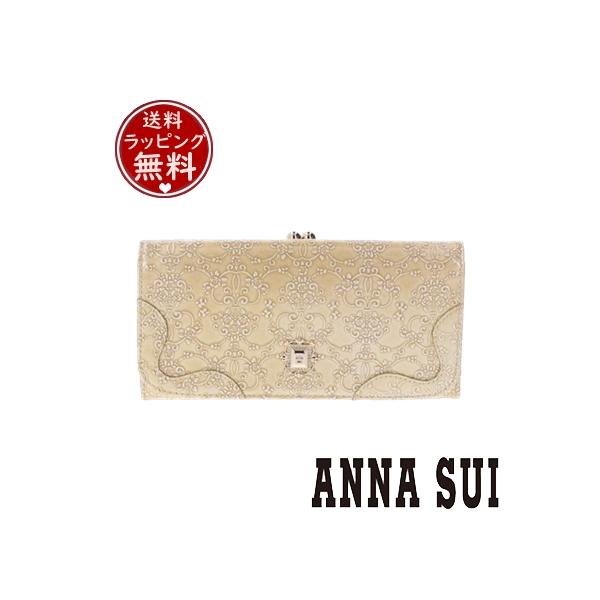 clover-leaf_ans513145