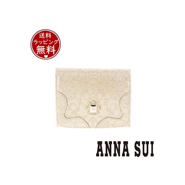 ANNA SUI アナスイ ANNASUI 折財布 ルーミー 二つ折り財布