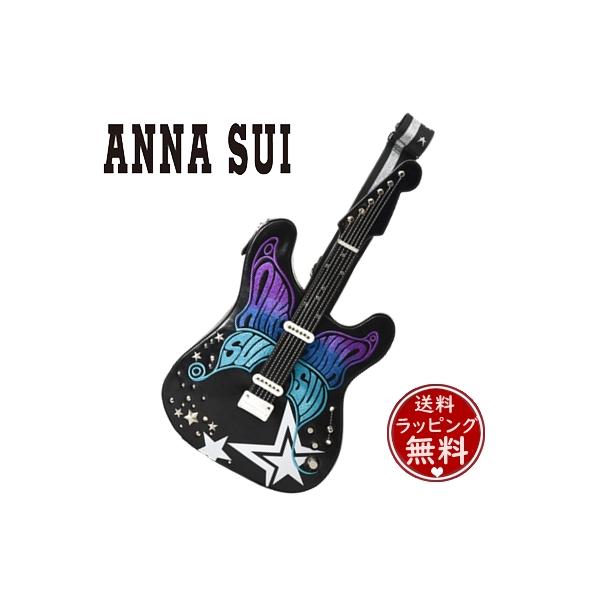 clover-leaf_ans513244