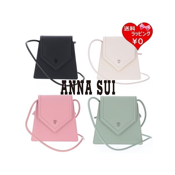 ANNA SUI（アナスイ） ショルダーバッグ クリスタル マイクロミニ