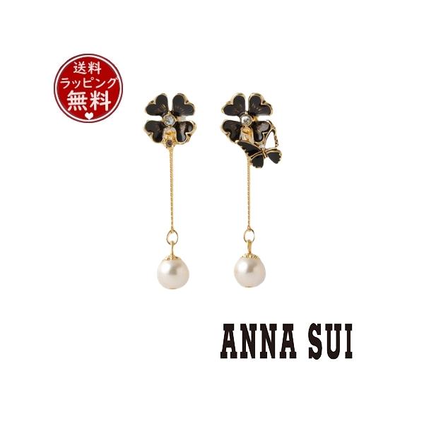 【ANNA SUI】即対応 クローバーモチーフ イヤリング セール】クローバーモチーフ イヤリング（イヤリング）｜ANNA