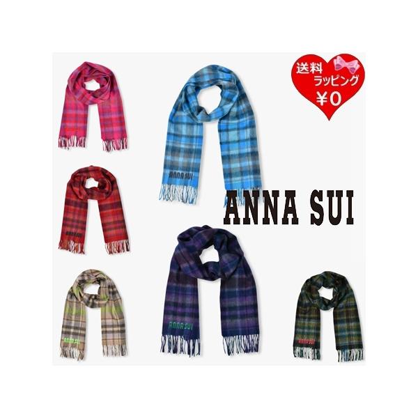 アナスイ ANNASUI マフラー ウール チェックマフラー 毛100％  レディース