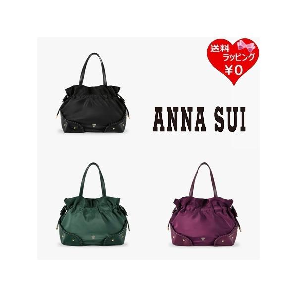 ANNA SUI（アナスイ） ショルダーバッグ バタフライツイスト 2way 