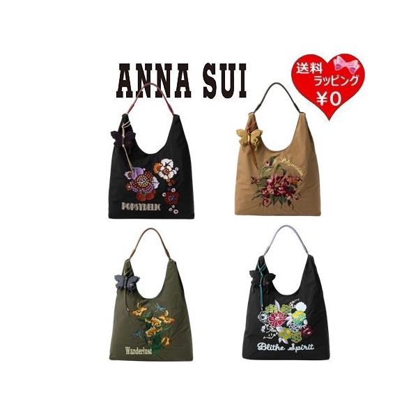 アナスイ ANNASUI ハンドバッグ フラワーマーケット A4対応  レディース