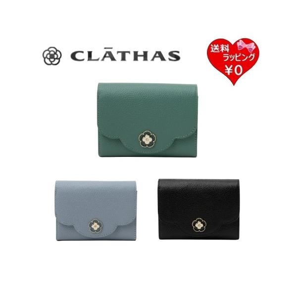 クレイサス CLATHAS 財布 ペルル 二つ折り財布 カメリア 花  レディース
