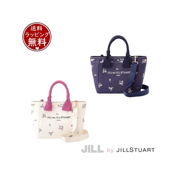 JILL by STUART 【送料無料】【ラッピング無料】ジル バイ ジル