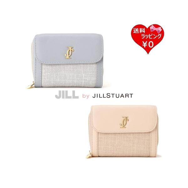 ジル バイ ジルスチュアート JILL by JILLSTUART 財布 コンビネーションフラップウォレット  レディース