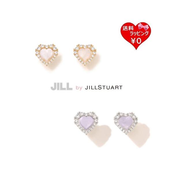 ジル バイ ジルスチュアート JILL by JILLSTUART ピアス Cubic キュービックジルコニア ハートピアス  レディース