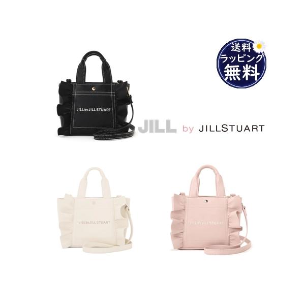 ジル バイ ジルスチュアート JILL by JILLSTUART トートバッグ ミニトート ショルダーバッグ フリルトートミニ フェイクレザー 2way  レディース