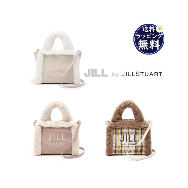 ジル バイ ジルスチュアート JILL by JILLSTUART トートバック ショルダーバッグ サイドボア トート 2way  レディース