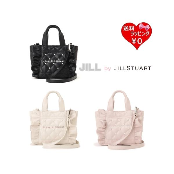ジル バイ ジルスチュアート JILL by JILLSTUART ハンドバッグ ショルダーバッグ キルティングパールバッグ 2way  レディース