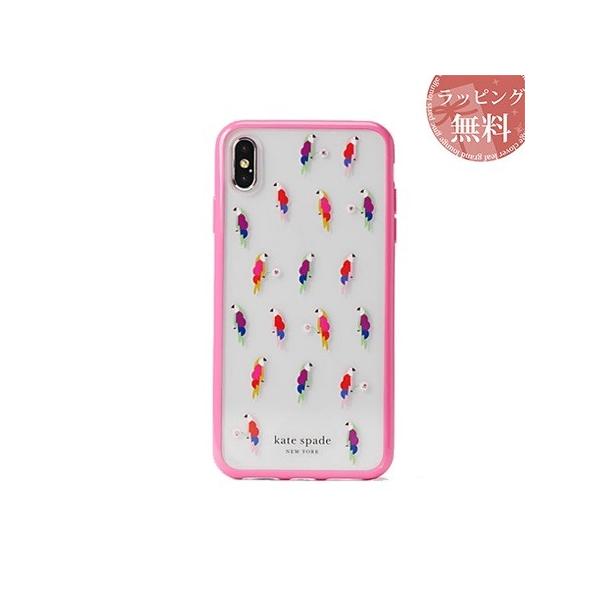 ケイトスペード スマホケース 携帯電話アクセサリの通販 価格比較 価格 Com