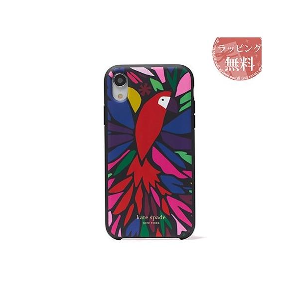 Iphone Xr ケイトスペード ケース 携帯電話アクセサリの通販 価格比較 価格 Com