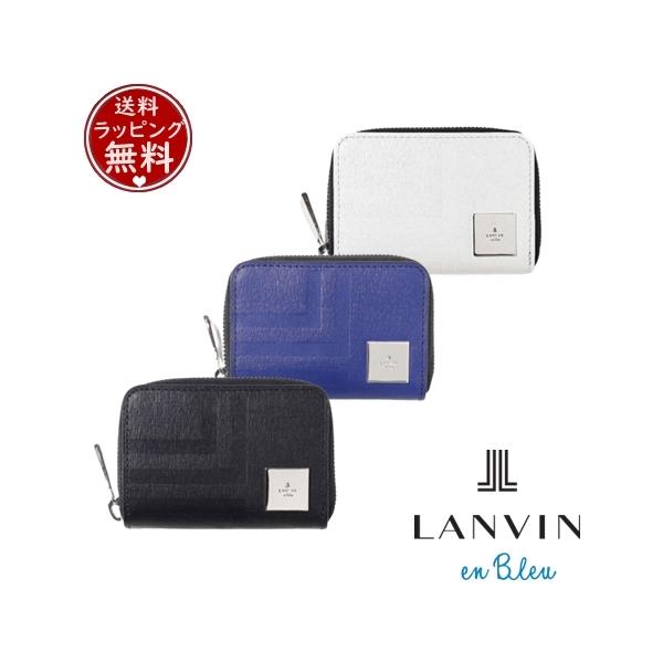 LANVIN en Bleu 【送料無料】【ラッピング無料】ランバン オン ブルー