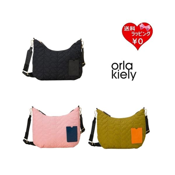 Orla Kiely 【送料無料】【ラッピング無料】オーラカイリー