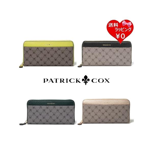 【送料無料】【ラッピング無料】パトリックコックス PATRICK COX 財布 長財布 リッチ ラウンドファスナー長財布
