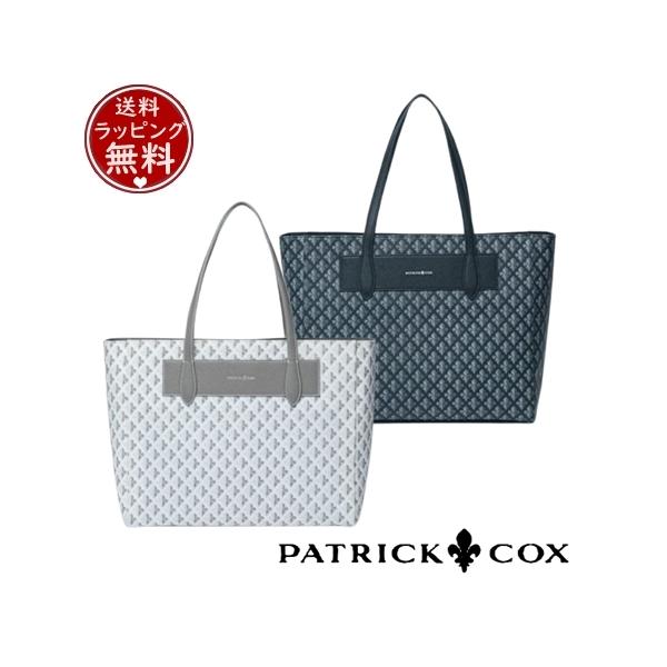 PATRICK COX（パトリックコックス） 【送料無料】【ラッピング無料