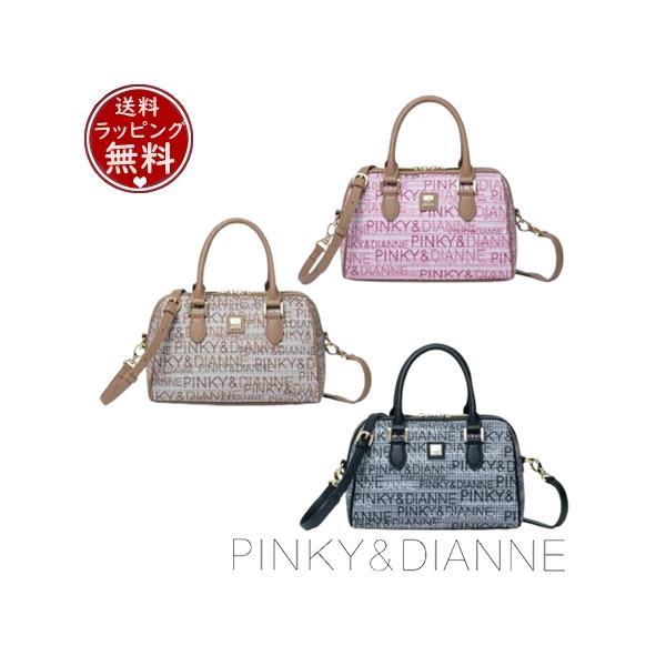 【送料無料】【ラッピング無料】ピンキー＆ダイアン Pinky&Dianne バッグ ボストンバッグ ミックスツイード 2WAYボストン