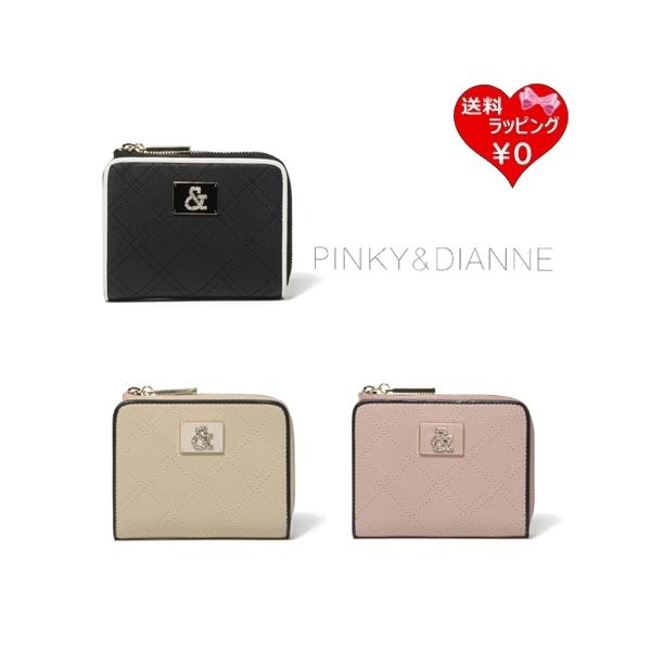 ピンキー＆ダイアン Pinky&Dianne 財布 折財布 クラシックキルト L字ファスナー折り財布