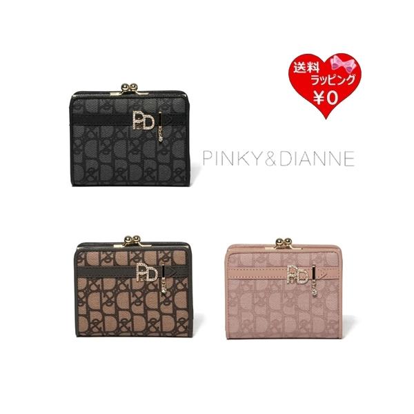 ピンキー＆ダイアン Pinky&Dianne 財布 折財布 パドロック 口金折り財布
