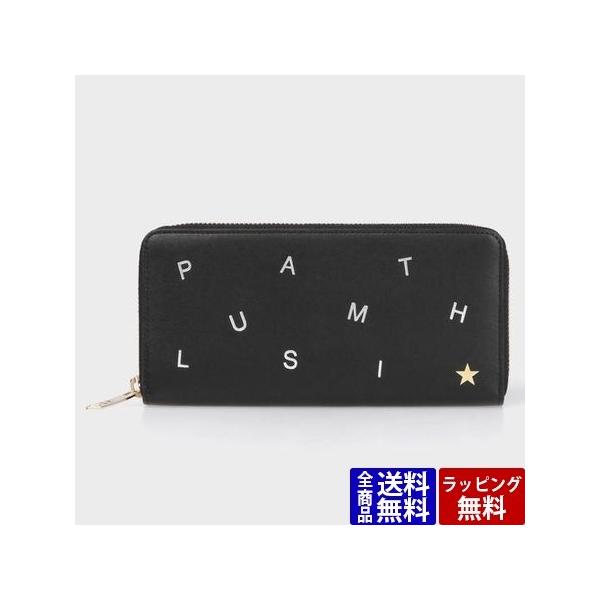 早割クーポン Paul 長財布 Smith Paul ポールスミス Smith ギフトラッピング無料 W1a5078 Aletfo Print長f小銭付 Letters 財布 ケース Soflovegans Com