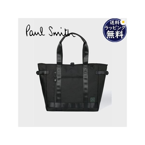 【最終価格】  新品 ポールスミス　ユーティリティ ナイロン トートバッグ Amazon | [ポールスミス] ユーティリティ ナイロン トート