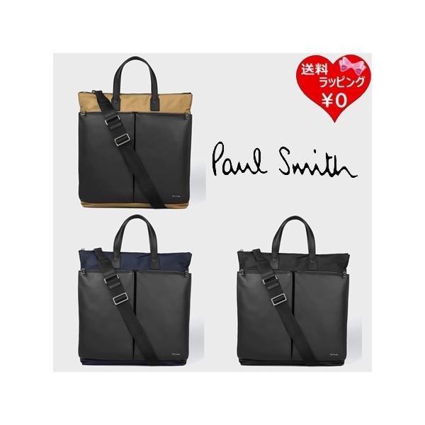 Paul Smith ポールスミス ショルダーバッグ ナイロンブライト