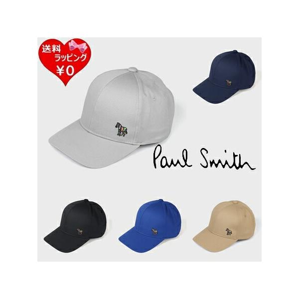 ポールスミス Paul Smith 帽子 キャップ Sports Stripe Zebra ワンポイント ベースキャップ 綿100% オーガニックコットン
